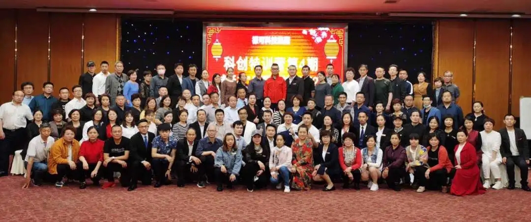 六兵教育科技
