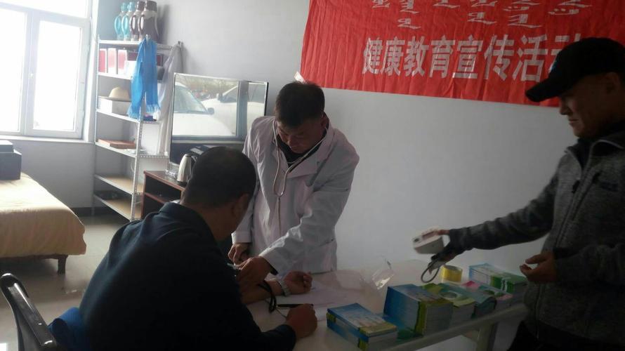 六兵教育科技